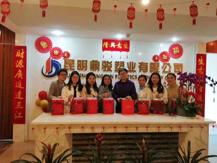 鼎駿-辦公室女同志風采 鼎駿-辦公室女同志風采